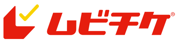 ロゴ:ムビチケ