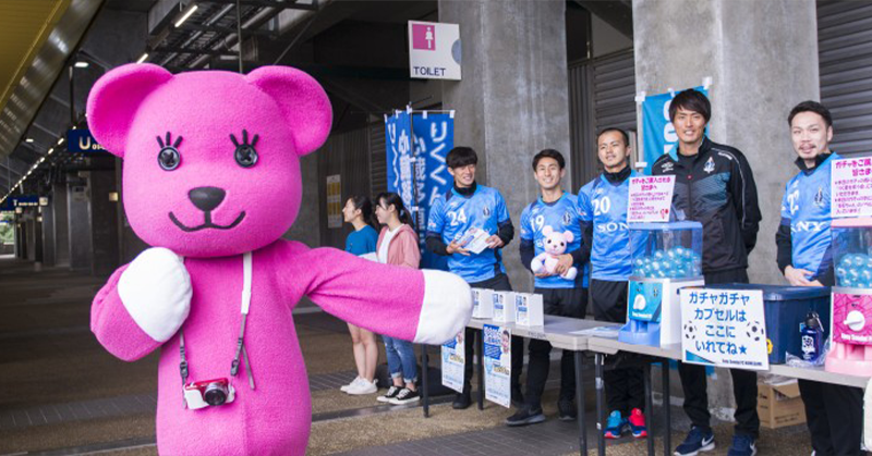 【ご報告】ソニー仙台FCとモモが仙台で募金活動。